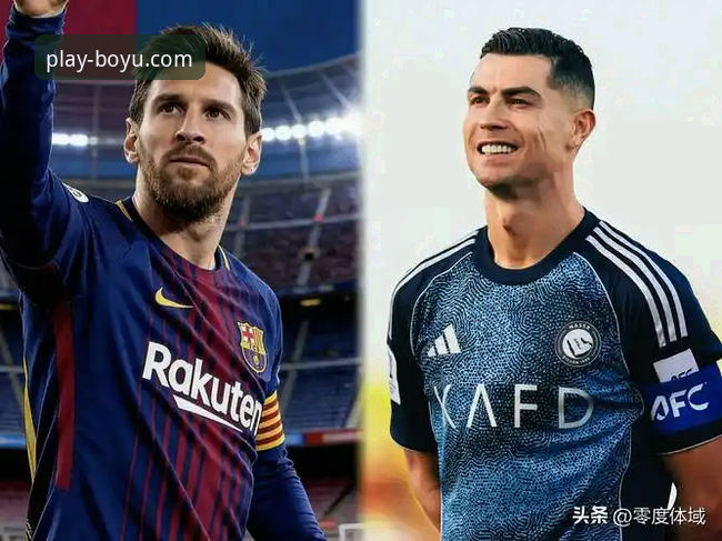 博鱼体育正版app 揭秘2026世界杯巨星阵容:梅西C罗最后一舞,亚马尔能否新王加冕?
