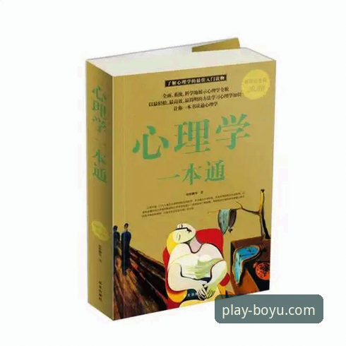 博鱼体育手机版下载安卓版 博鱼体育手机版下载安卓版用户实战心得:从安装到使用的全流程经验分享