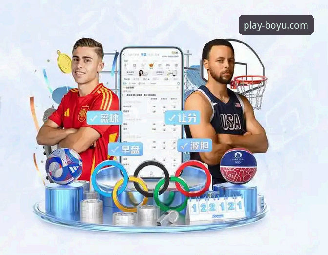 博鱼体育下载链接对比 博鱼体育平台下载链接对比实用指南:安全获取官方App的必备知识